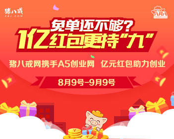 原版海德堡学院文凭学位【degxx.com】