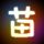 办理高仿南加州先锋大学学位证【degxx.com】